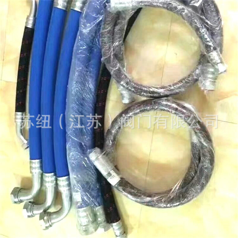 苏纽空压机高压软管_螺杆空压机高温进油管23025471