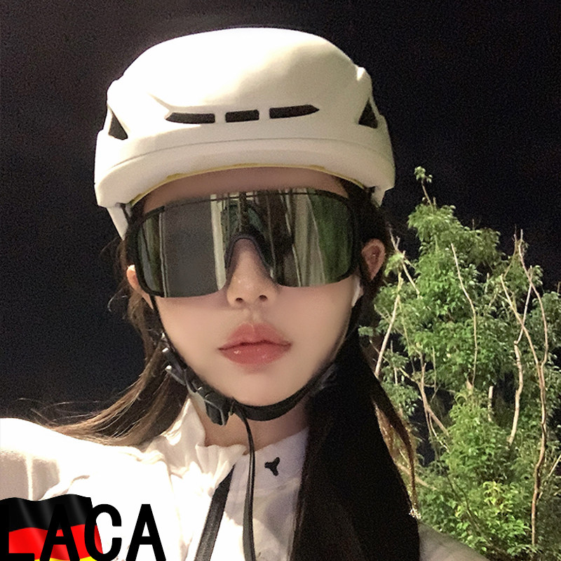 德国进口防紫外线变色骑行眼镜