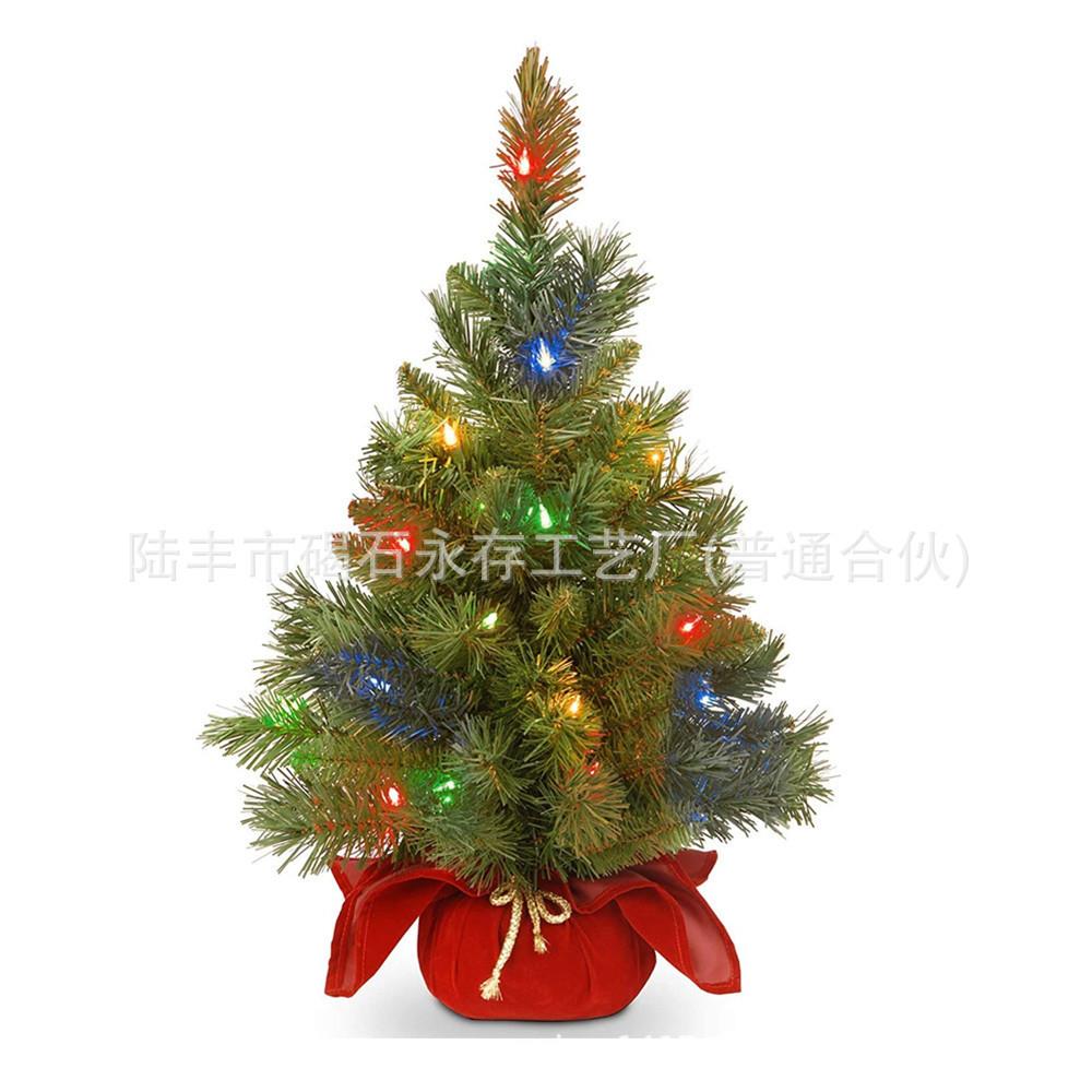 圣诞树装饰迷你人造树摆件装饰品家庭圣诞礼品60CM树形桌面