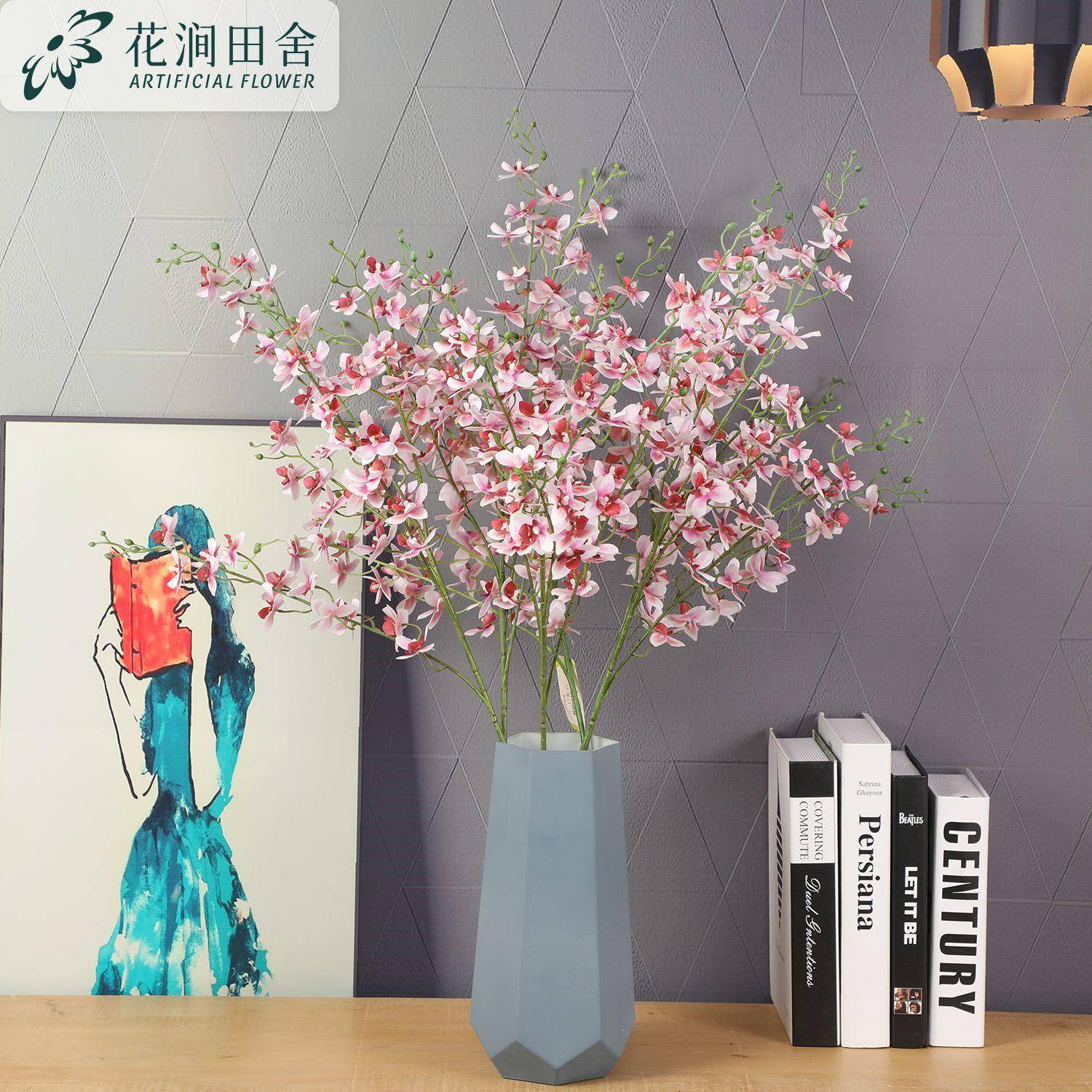 仿真蝴蝶兰家居摄影拍照道具花跳舞兰仿真花假花人造花餐桌摆件