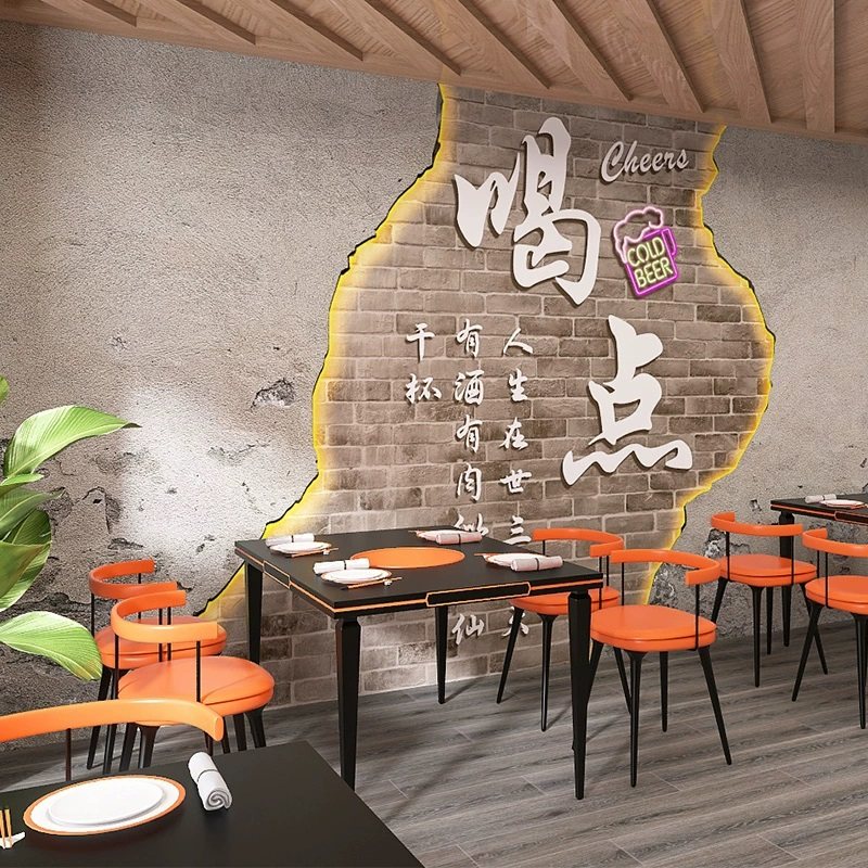 工业风3d砖纹水泥墙纸做旧复古墙布小酒馆麻辣火锅烧烤店背景壁纸,家装主材,定制壁画,淘宝优惠券,粉丝福利购,淘宝优惠卷