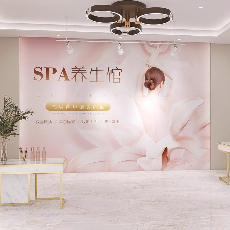 3d美容院前台背景墙壁纸SPA养生馆护肤美体皮肤管理装饰壁画
