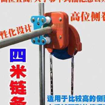 新品销厂促大棚摇膜器手动手摇农膜掤卷膜器通风养殖棚顶拱棚U品