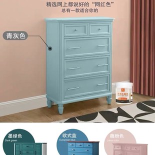 衣柜翻新漆水性木器油漆出租房改造小家具旧屋木门改色换色自喷漆