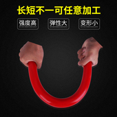 彩色红色聚氨酯棒PU棒空心棒牛筋棒 大尺寸 弹力橡胶棒非标定制