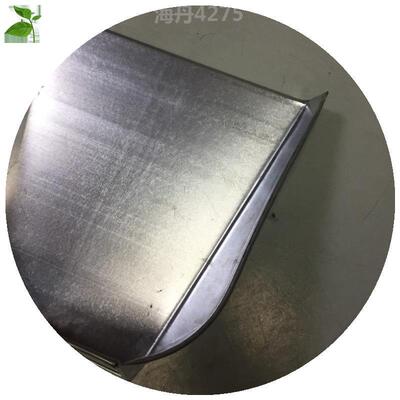 小簸其簸箕小菠箕家用加厚撮箕撮子畚箕笨斗簸萁室内清理方便矬子