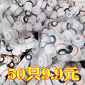 PPR管件水管配件4分6分1寸水堵堵头外丝带皮圈无需生料带丝堵闷头