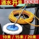 通水洗车拖把刷车拖把擦车刷子清洗工具软毛不伤车漆拖布擦车用品