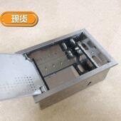 家用不锈钢多媒体信息箱 2006弱电箱网络设备 300 集线箱 配电箱