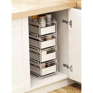 水槽橱柜抽拉式收纳篮置物架可叠加抽屉式杂物整理储物拉篮免安装