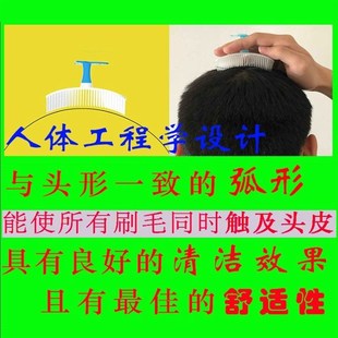 头皮屑清理器去头皮屑神器梳子吸头皮屑神器密梳子梳头皮屑洗头刷