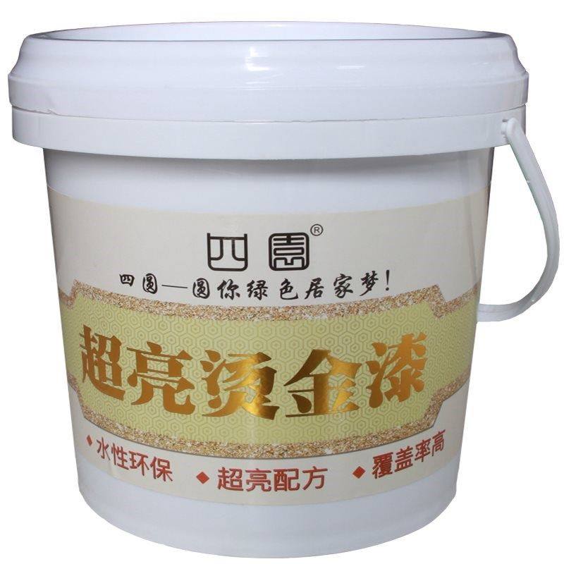 水性描金漆闪光烫金粉漆油漆线家具金黄色小罐仿古铜漆烫石膏木雕,基础建材,艺术漆,淘宝优惠券,粉丝福利购,淘宝优惠卷
