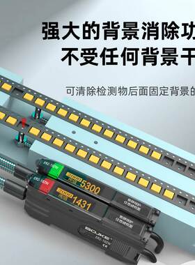 中文光纤感测器光纤放大器ER2-18ZW ER2-22H 22NH色标感应器光电