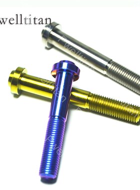 摩托车汽车改装M10X70钛合金碟头螺丝卡钳刹车盘金蓝色内梅花螺栓