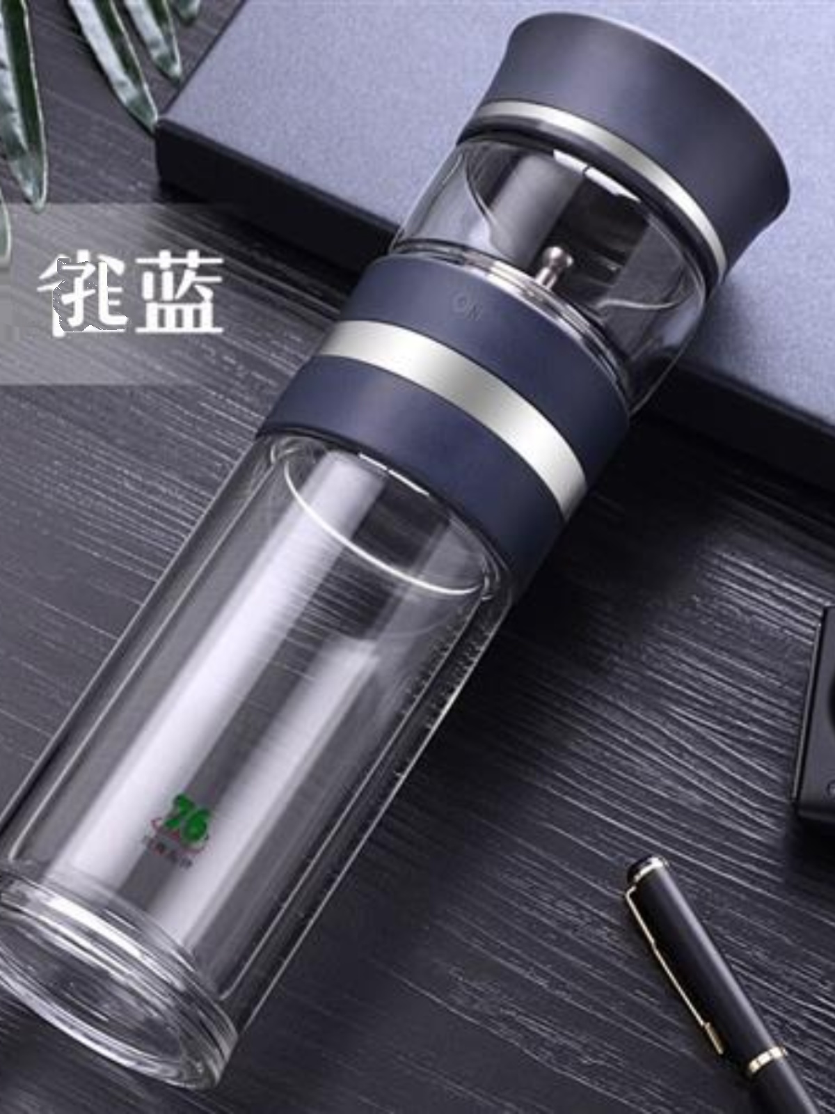 洛蒂欧 茶水分离泡茶杯双层透明玻璃过滤水杯便携大容量杯子 典雅