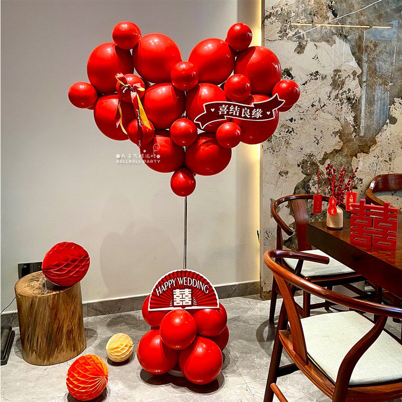 结婚气球立柱迎宾路引婚房客厅布置门口装饰地飘农村中式婚礼婚庆,节庆用品/礼品,婚房装扮用品,淘宝优惠券,粉丝福利购,淘宝优惠卷