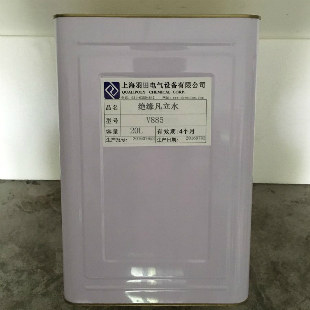 绝缘漆V885  变压器 电机马达用 烘干型耐高温 绝缘凡立水 - 实物图