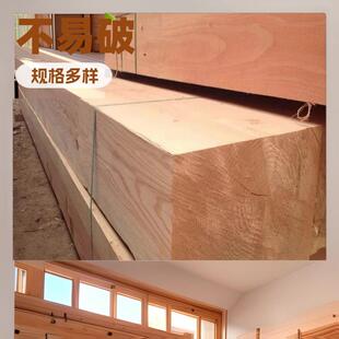 厂家;落叶松木方各种规格建筑工地木方木板材