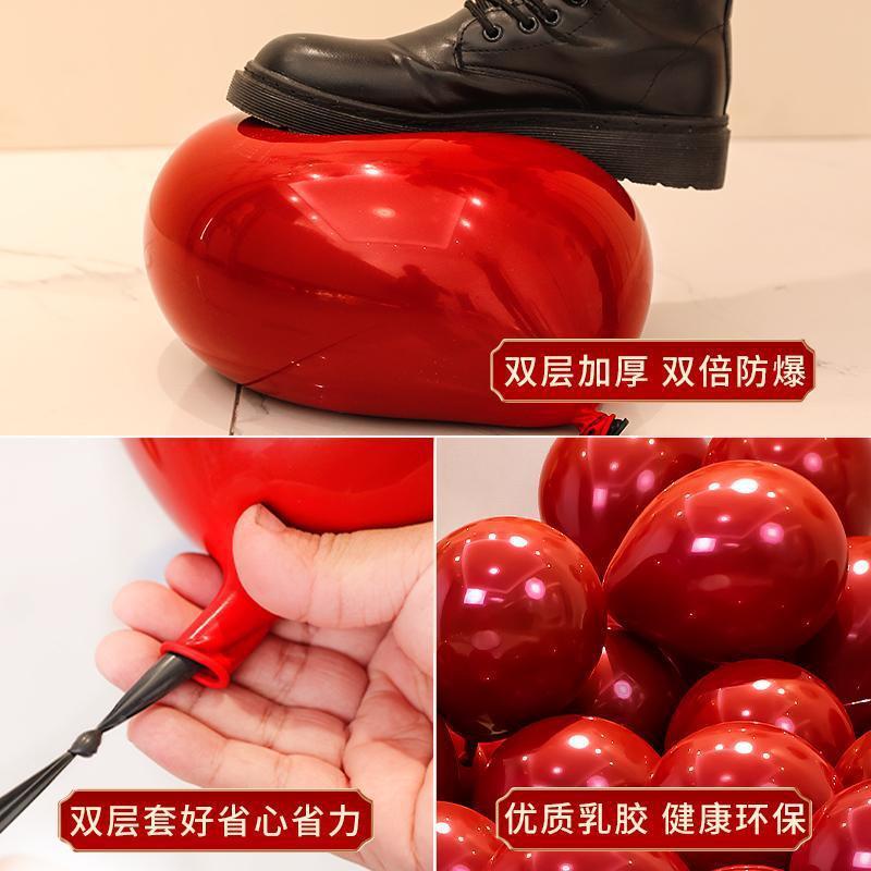 女婚房饰布置套装婚礼婚庆新房装方方卧室气球套餐结婚用男品大全