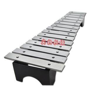 乐器打击乐器15音铝片琴15音敲击琴铝片琴带包