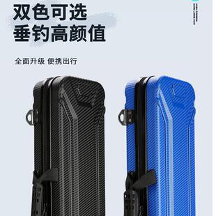 迷你鱼竿包短节S硬壳海竿包钓鱼包轻便携冰钓包溪流钓筏钓杆包
