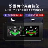 车载通用高精度坡度仪水平平衡仪越野hud抬头显示器电压表