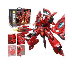 积木银河封神纪机甲模型拼装火莲机神儿童礼物男孩玩具人仔记