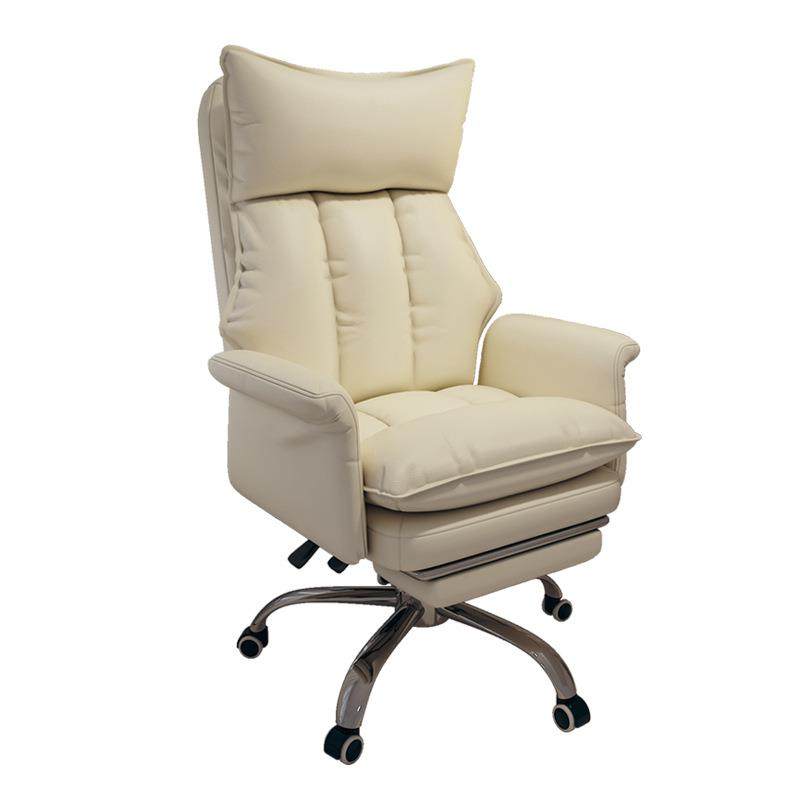 电脑椅家用懒人沙发椅女生舒适久坐可躺办公椅休闲书房奶油风椅子,商业/办公家具,办公电脑椅/职员椅,淘宝优惠券,粉丝福利购,淘宝优惠卷