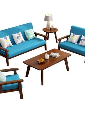 北欧实木沙发简约现代单人位三人办公室出租房小户型客厅布艺沙发