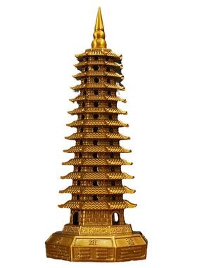 文昌塔十三层九层摆件黄铜工艺品书房书桌装饰品客厅办公室铜摆件