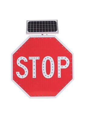 源头厂家铝板太阳能标牌红色圆形停字警示牌八角形反光stop指示牌