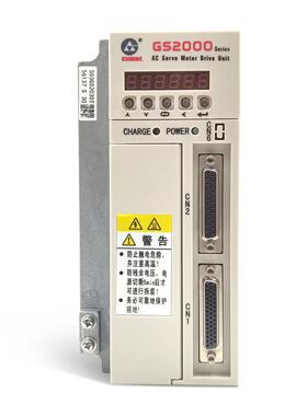 广数GSKGS2000伺服驱动器GS200T/GS2045/GS2050T伺服电机GS2075