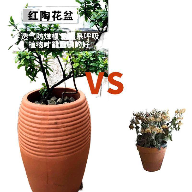 户外小陶罐园林景观土陶粗陶红陶花盆大庭院阳台摆件组合四件套,家居饰品,花盆,淘宝优惠券,粉丝福利购,淘宝优惠卷