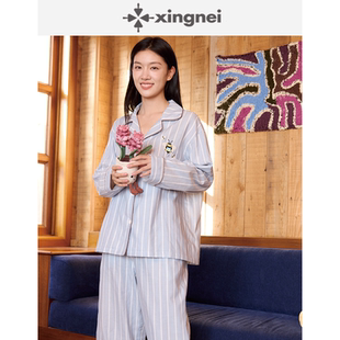 形內睡衣女套裝 2025年新款 春秋裝 高級感家居服 條紋藍色純棉春秋季