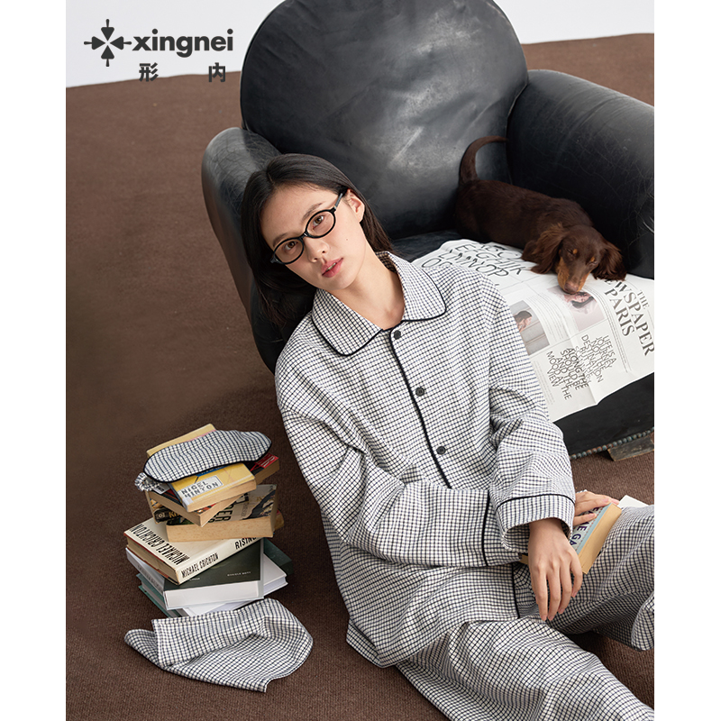 形内女士亲肤纯棉睡衣套装