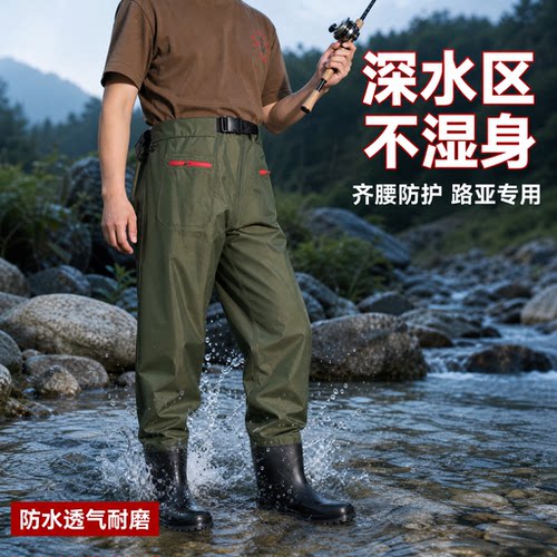 梵格登尼龙齐腰下水裤丨超强品质