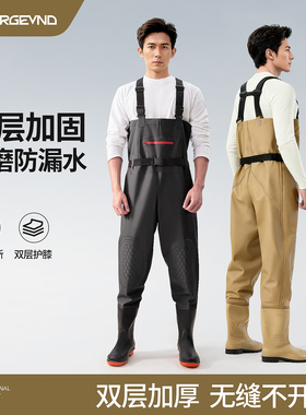 全身加厚下水裤男士新款防水裤水鞋连体抓鱼雨裤赶海连体裤