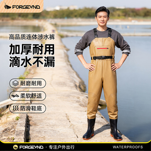 半身裤 水裤 涉水鞋 男加厚钓鱼防寒服雨鞋 皮叉全身连体 加厚下水裤