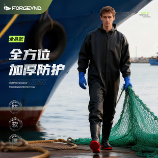 全封闭防水衣服挖藕皮叉 水鞋 下水裤 全身连体捕鱼防水加厚摸鱼水裤