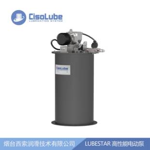 LUBESTAR高性能电动泵用于单线润滑系统适用于冶金设备