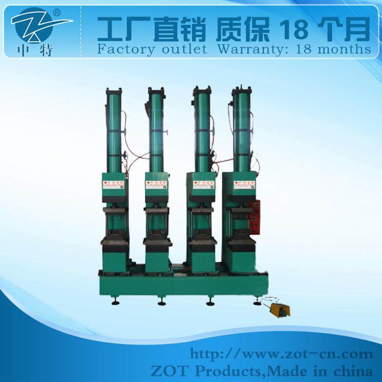 防盗门框压铆机无铆钉压铆机铰链压铆机,工业油品/胶粘/化学/实验室用品,其他实验室设备,淘宝优惠券,粉丝福利购,淘宝优惠卷