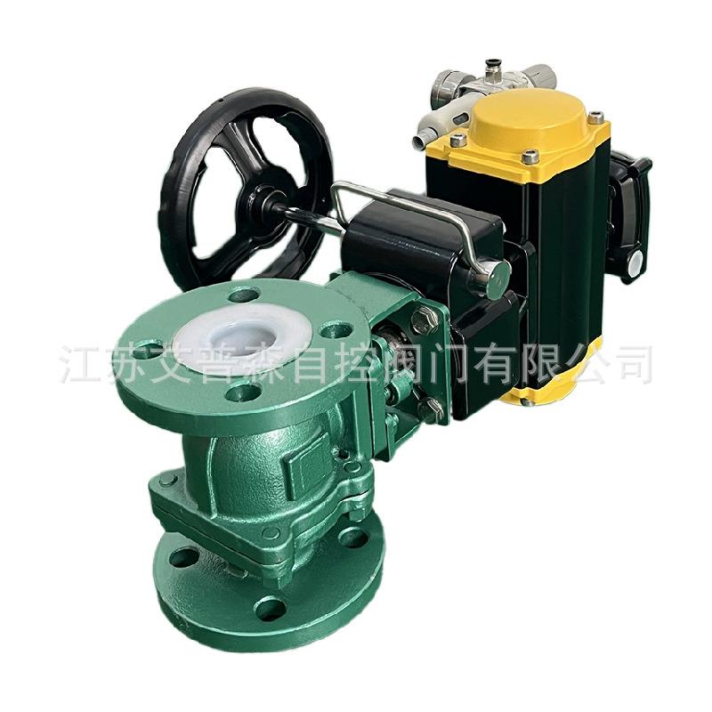 气动带手动调节型衬聚四氟乙烯酸碱腐蚀法兰球阀Q641F46-16C