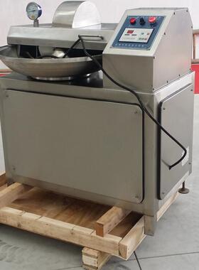供应ZB-40双速斩拌机、肉类斩拌机