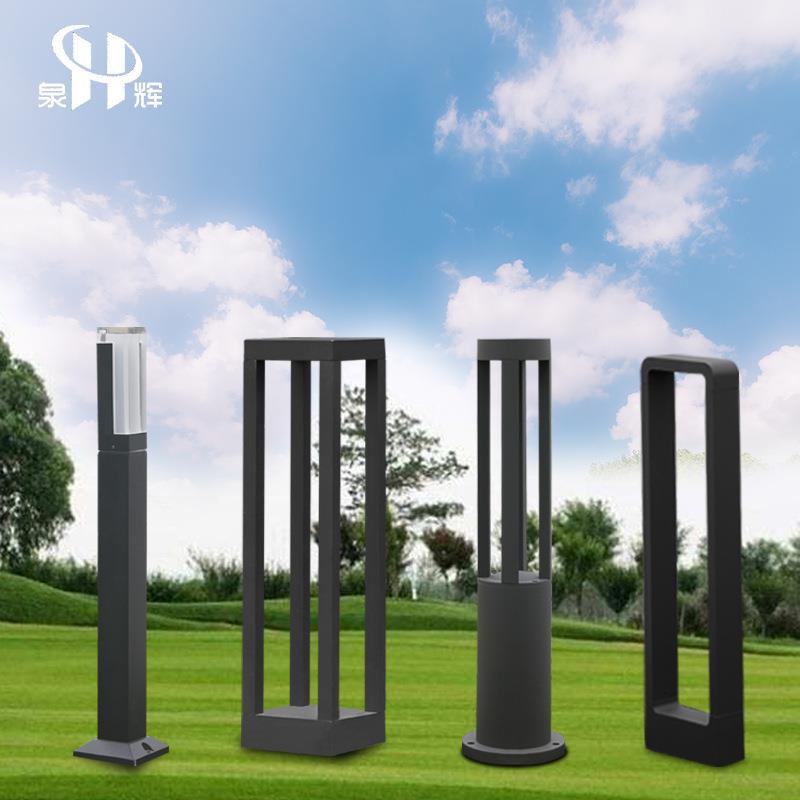 户外庭院防水防锈草坪灯简约花园别墅小区铝材室外led过道草地灯