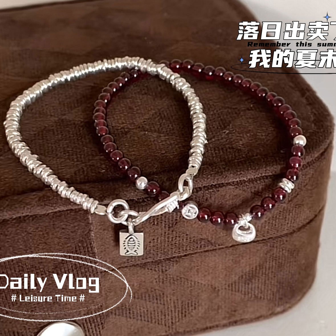 999足银小鱼盘缠手链女时尚碎银子手串百搭甜美石榴石银陀手串,饰品/流行首饰/时尚饰品新,银饰手链,淘宝优惠券,粉丝福利购,淘宝优惠卷