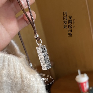 足银9999四方来财银条吊坠毛衣链简约时尚 龙鳞纹碎冰冰实心挂坠