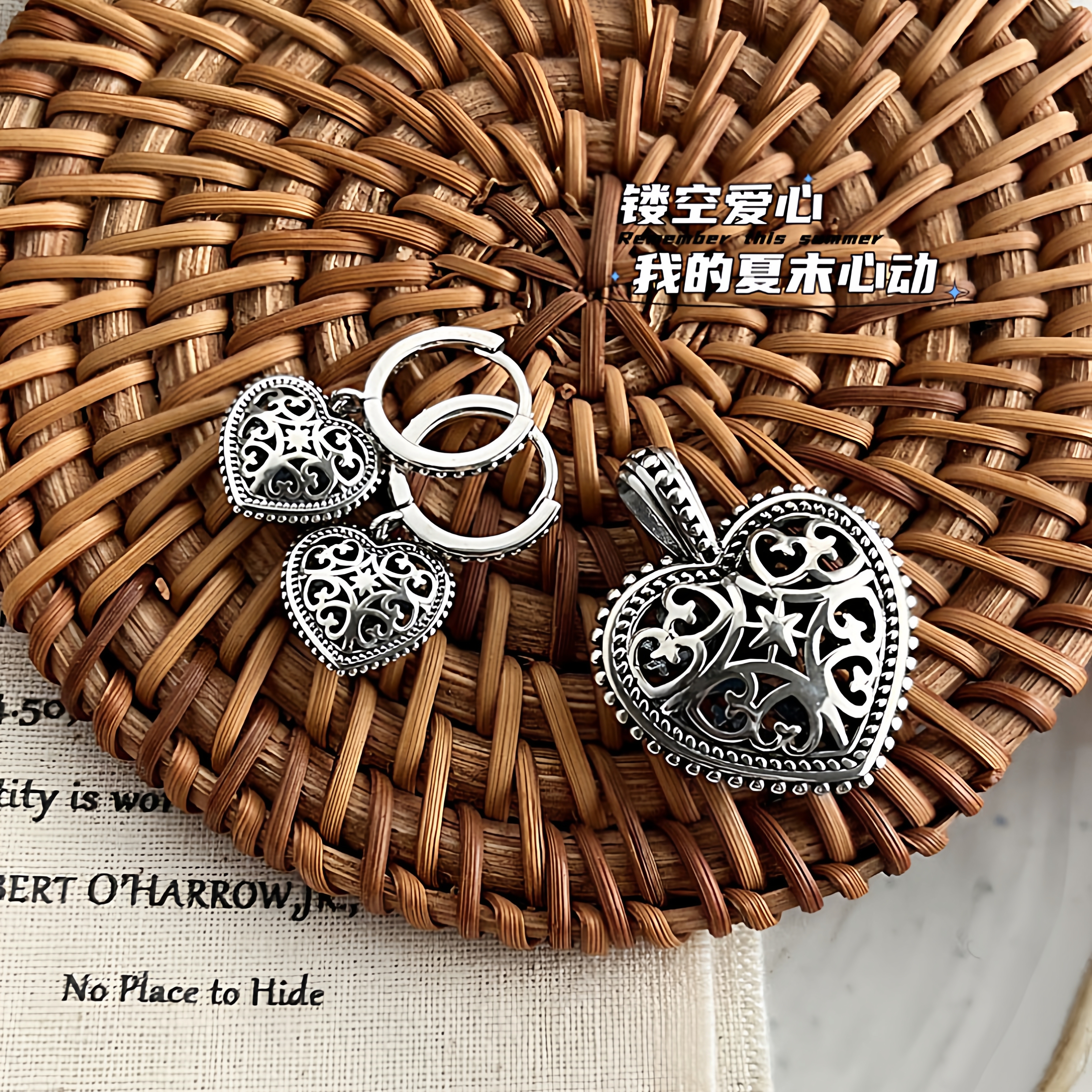 纯银镂空爱心吊坠耳环