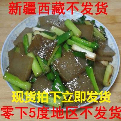 红薯焖子 400g *6袋禹州红薯粉条焖子河南许昌特产皮渣扁垛非定州