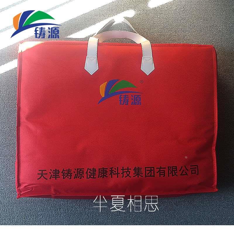 铸源睡宝岫岩软玉石中药养生能量床垫托玛琳负离子量子磁疗新品