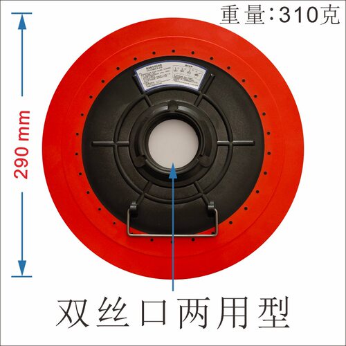 56/60MM枪筒手电动黄油枪吸油盘油脂枪油桶防尘防空气漏油压油盘